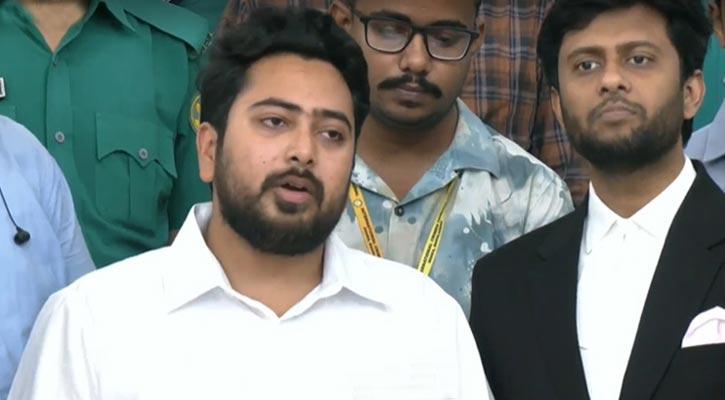 শেখ হাসিনার মামলায় আমি শেষ সাক্ষী: নাহিদ ইসলাম