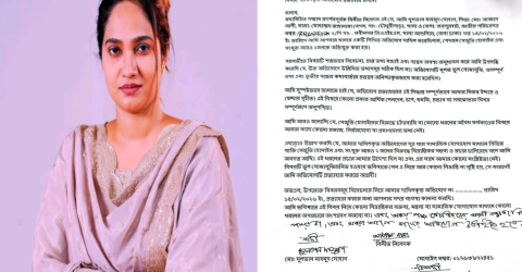 মিথ্যা অভিযোগ কি এখন রাজনৈতিক অস্ত্র?