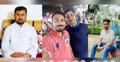 আশুলিয়ায় মাদক, কিশোর গ্যাং ও সন্ত্রাসের অভিযোগে বিতর্কিত ‘ইয়াবা সজীব’, ছাত্রদল থেকে বহিষ্কারের দাবি এলাকাবাসীর