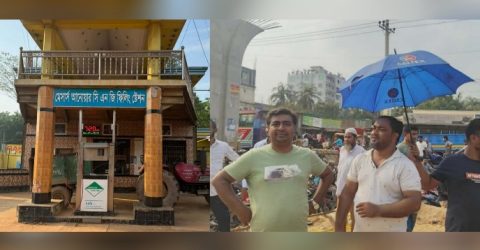 নির্ভরযোগ্য সেবায় এগিয়ে আশুলিয়ার আনোয়ার সিএনজি স্টেশন; সেবার মানে গড়েছে অনন্য দৃষ্টান্ত