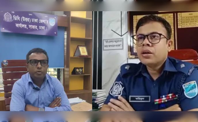 শিল্পাঞ্চল সাভার-আশুলিয়ায় ঈদ ঘিরে সর্বোচ্চ সতর্ক অবস্থানে আইনশৃঙ্খলা বাহিনী