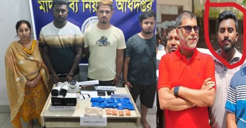 আশুলিয়ায় বিপুল পরিমাণ ইয়াবা-হেরোইন উদ্ধার; ছাত্রদল নেতাসহ গ্রেপ্তার ৪