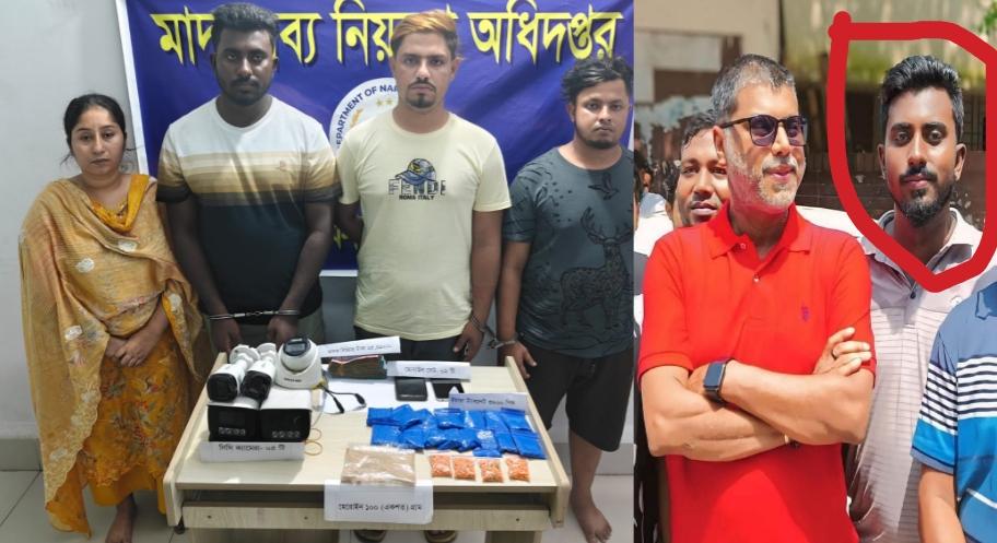 আশুলিয়ায় বিপুল পরিমাণ ইয়াবা-হেরোইন উদ্ধার; ছাত্রদল নেতাসহ গ্রেপ্তার ৪
