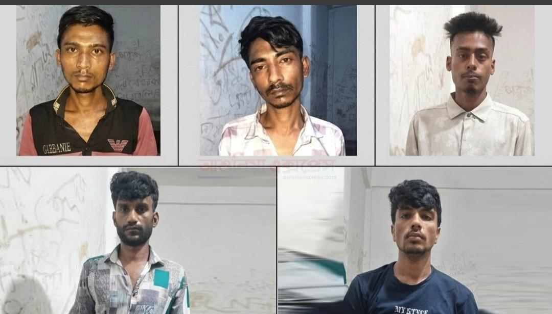 আশুলিয়ায় গাঁজা-ইয়াবাসহ ৫ মাদক কারবারি গ্রেপ্তার