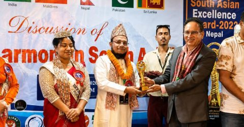 সাউথ এশিয়ান এক্সিলেন্স অ্যাওয়ার্ড পেলেন স্মার্ট ক্যাপিটাল পিএলসির চেয়ারম্যান মোস্তাফিজুর রহমান জিসান